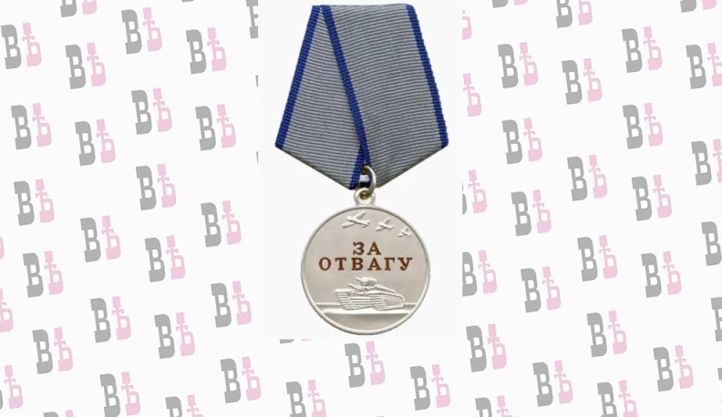 НЕСГИБАЕМЫЙ