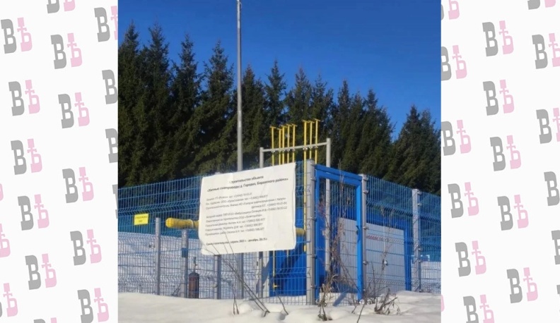 В одной из деревень Боровского округа завершилось строительство газопроводов