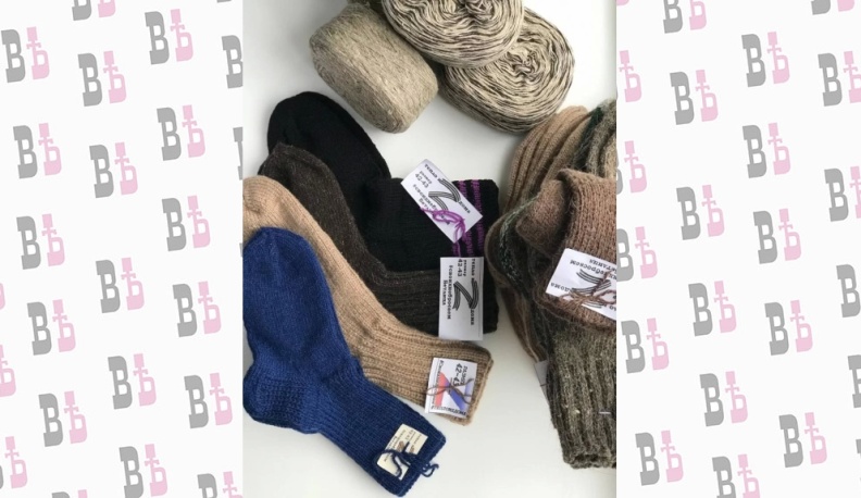 «С теплом и заботой»