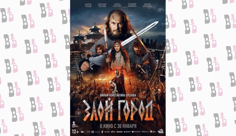 Вячеслав Лежнин пригласил обнинцев в кино