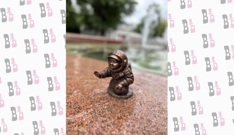 В Калуге установили еще одну фигурку мини-космонавта