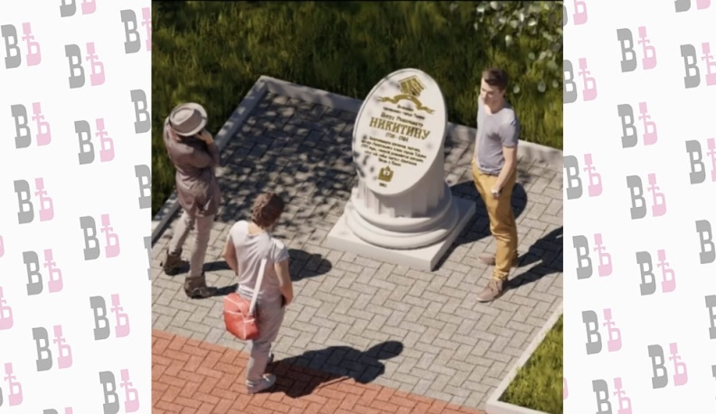 Памятный знак выдающемуся архитектору XVIII века Петру Никитину установят в Тарусе