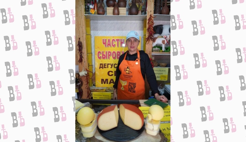 Вкус победы