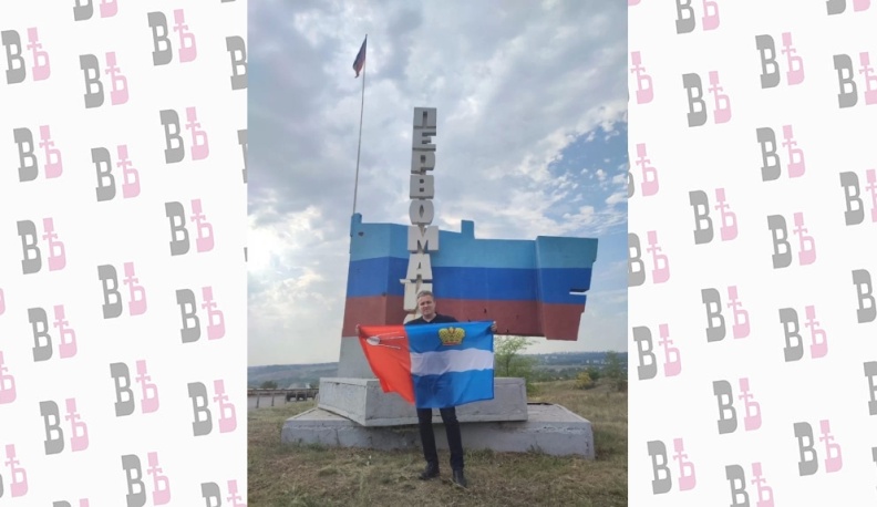 Городской голова Калуги рассказал о помощи региона жителям Первомайска в ЛНР