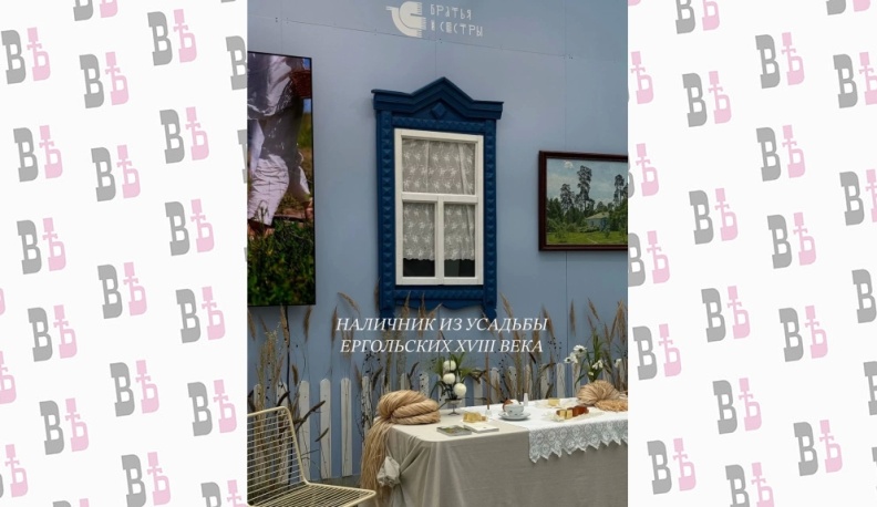 Козельские мастера представили свои творения на московской ярмарке искусства