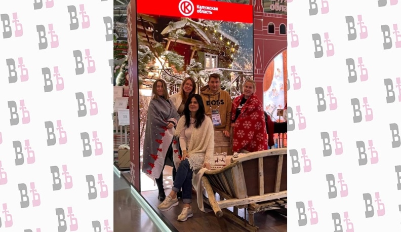 Экспозиция Калужской области на Международной выставке-форуме «Россия» обновила формат в преддверии Нового года