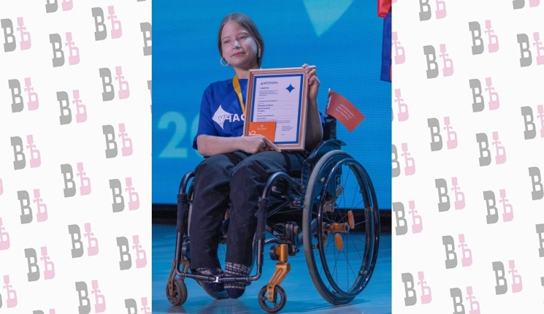 Победа без границ