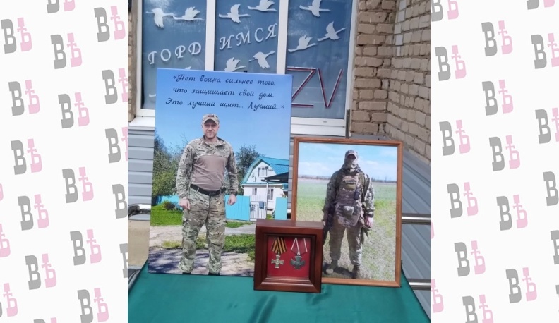 В Серпейской школе открыли мемориальную доску памяти Вячеслава Филонова