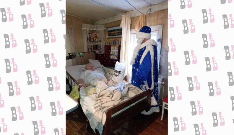 «Мечты невидимых стариков»