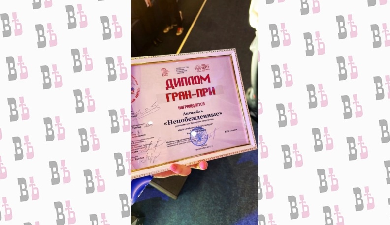 Людиновские исполнители победили на Всероссийском конкурсе