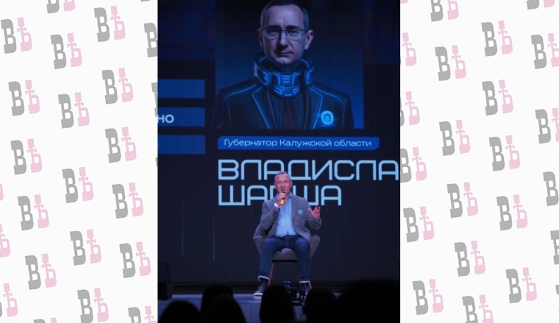 Откровенно с главным