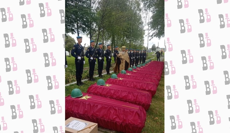 Торжественно и скорбно