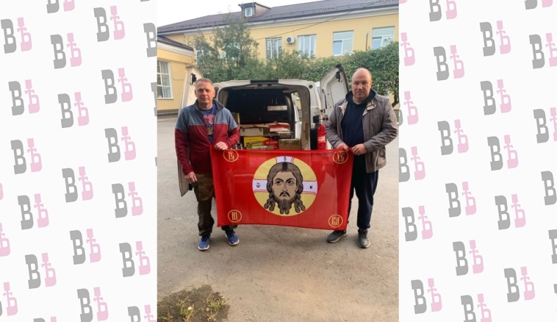 Из Мещовского района отправлен очередной гуманитарный груз на СВО