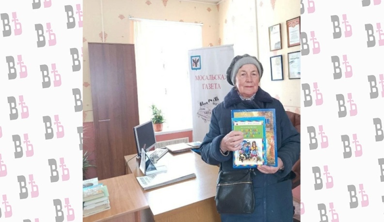 Жители Мосальска поддержали акцию по сбору книг для библиотек ДНР и ЛНР