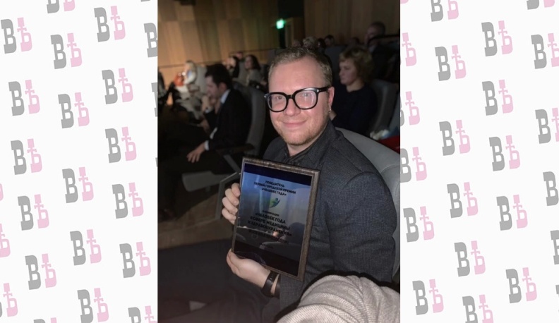 «Врач – профессия обычная»