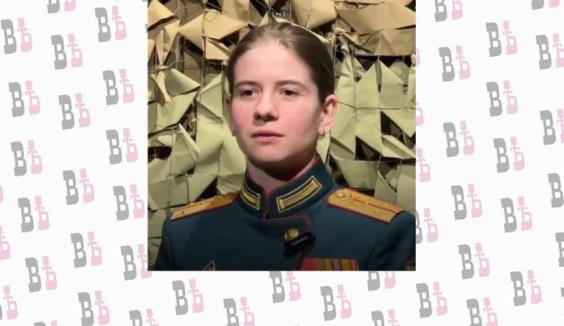 Старший лейтенант Татьяна Конюхова