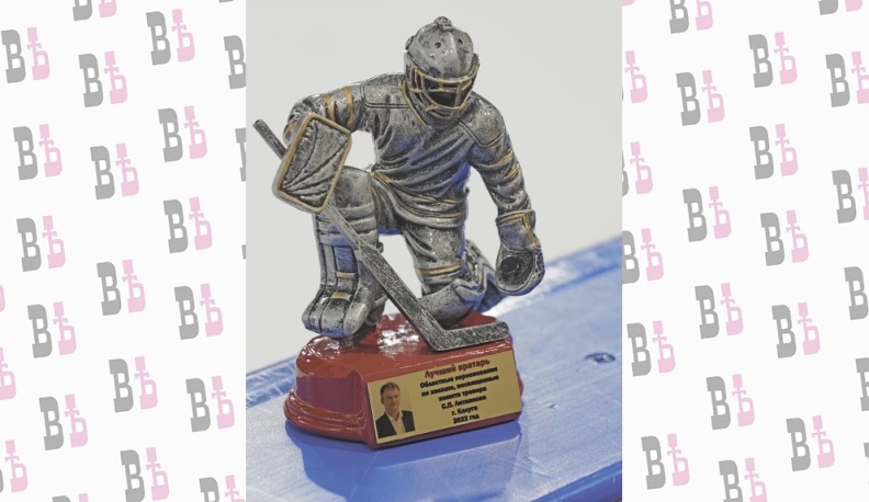 Огонь сражений ледовых рыцарей