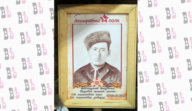 Саидвакас Сейтказинов