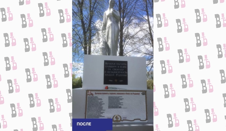 В Калужской области отремонтировали еще одно воинское захоронение