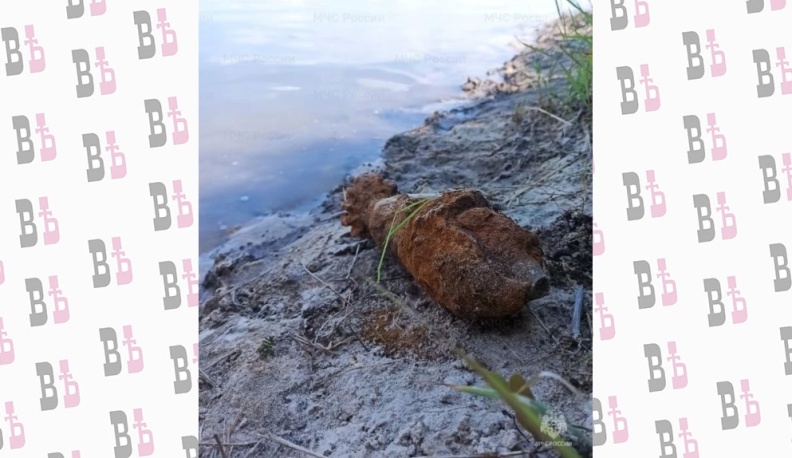 Под Калугой на карьере нашли мину 