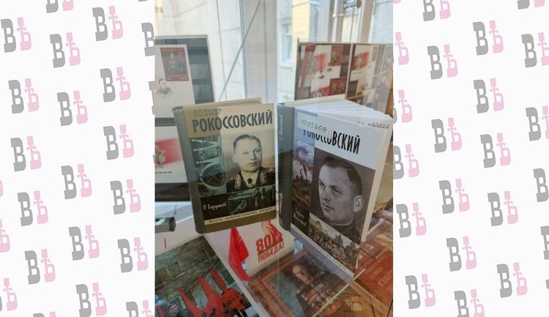 В региональном Законодательном Собрании открыта выставка, посвящённая подвигу жителей области в годы Великой Отечественной войны