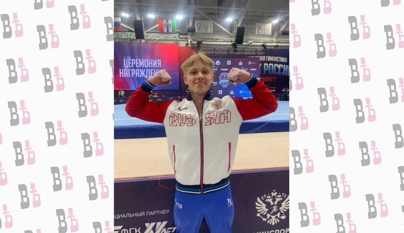 Гимнаст из Калуги занял второе место на Кубке России