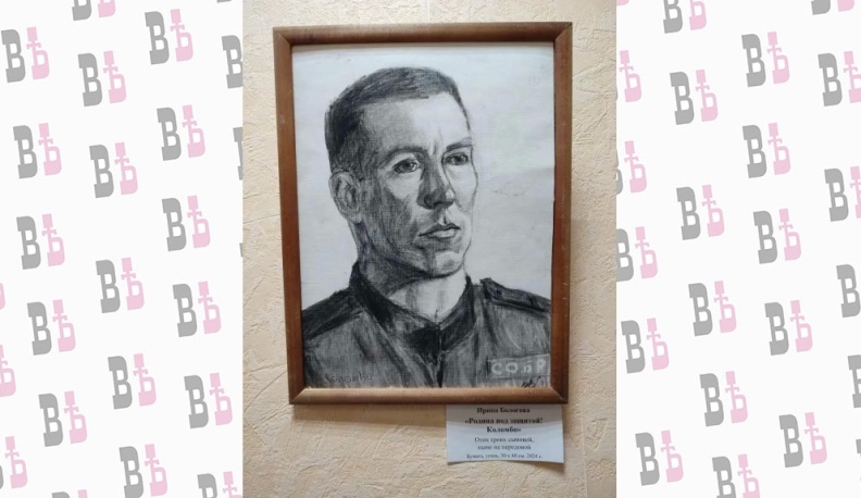 В Калуге представили художественную выставку, посвящённую участникам СВО