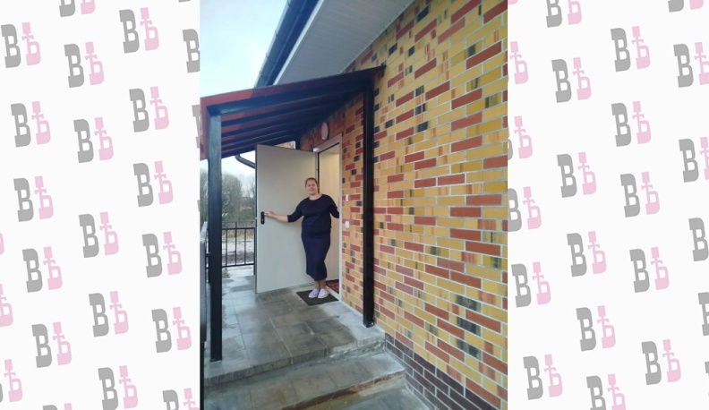 Мосальский округ