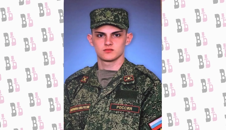 НЕСГИБАЕМЫЙ