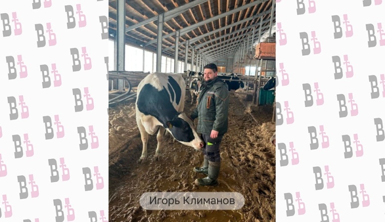 Владислав Шапша назвал лучших аграриев Калужской области 