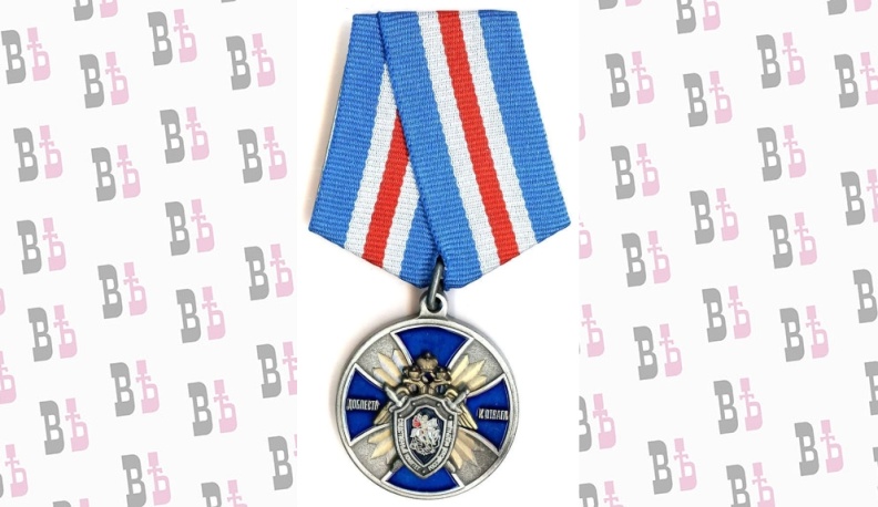 НЕСГИБАЕМЫЙ