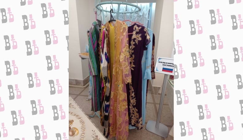 В Людинове отметили День народного единства