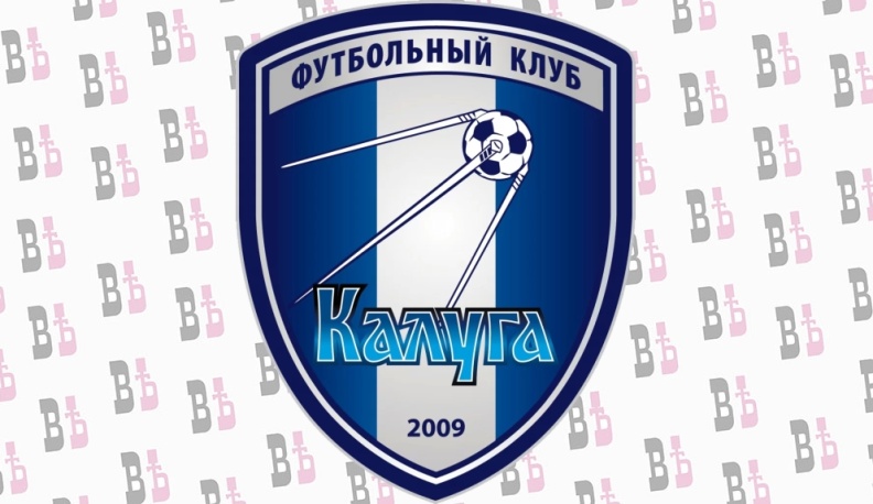 ФК «Калуга» одержал десятую победу в сезоне 
