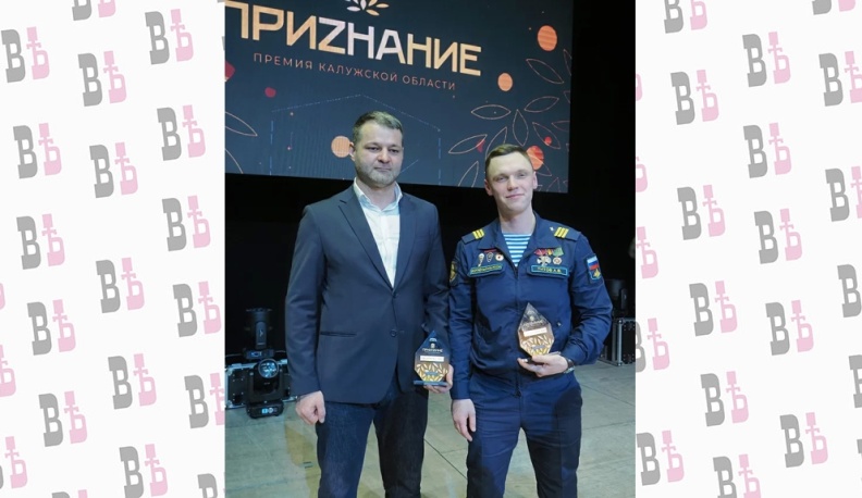 Лауреаты премии «ПриZнание-2025» Курбан Ахмедов и Артур Титов.