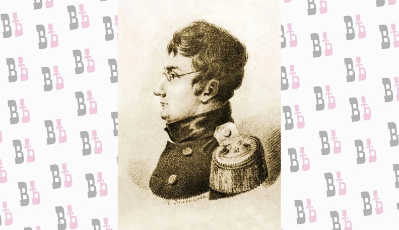 Из когорты зажёгших   искру 