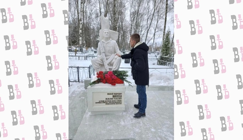 В честь подвига добровольцев