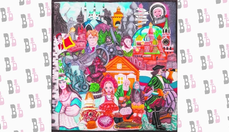 Особый вид искусства