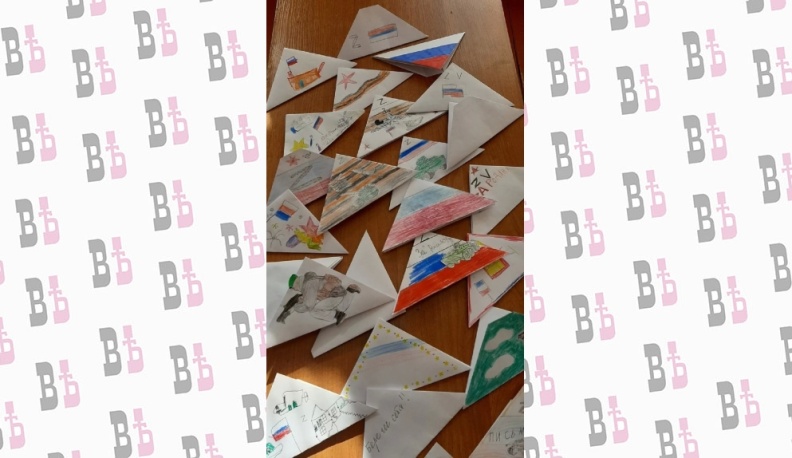 Ученики Жиздринского района отправили мобилизованным землякам «Добрые письма»