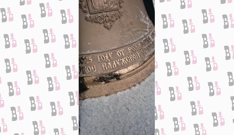 Храм в Жуковском округе получил 13 колоколов