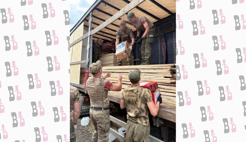 Калужская область отправила новую партию гуманитарной помощи бойцам СВО