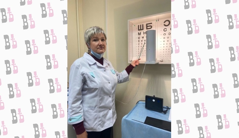 Глаза - зеркало души