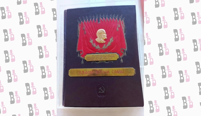 В региональном Законодательном Собрании открыта выставка, посвящённая подвигу жителей области в годы Великой Отечественной войны