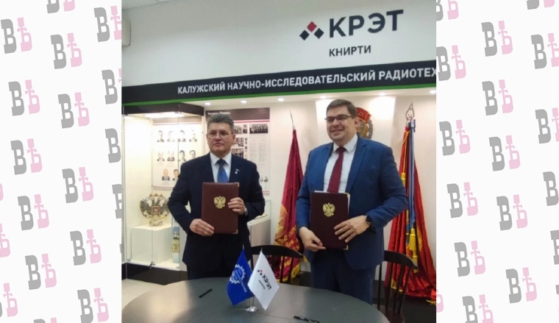 В КНИРТИ выбирают лучшего монтажника радиоэлектронной аппаратуры региона