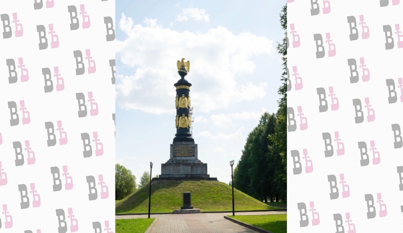 Сакральное место