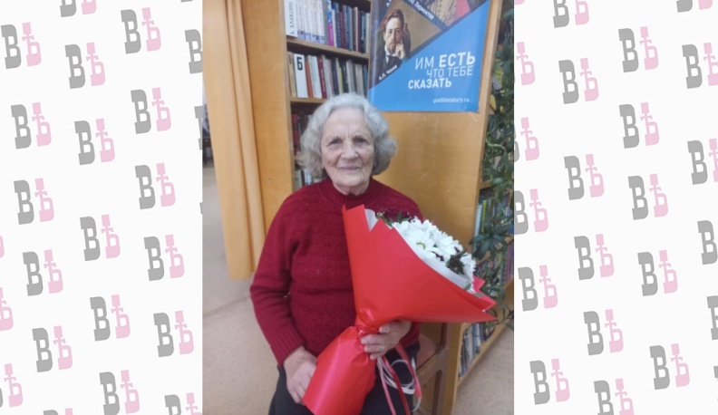 Мосальчанка отметила 95-летний юбилей