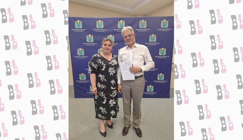 Калужский стоматолог получил звание заслуженного работника здравоохранения