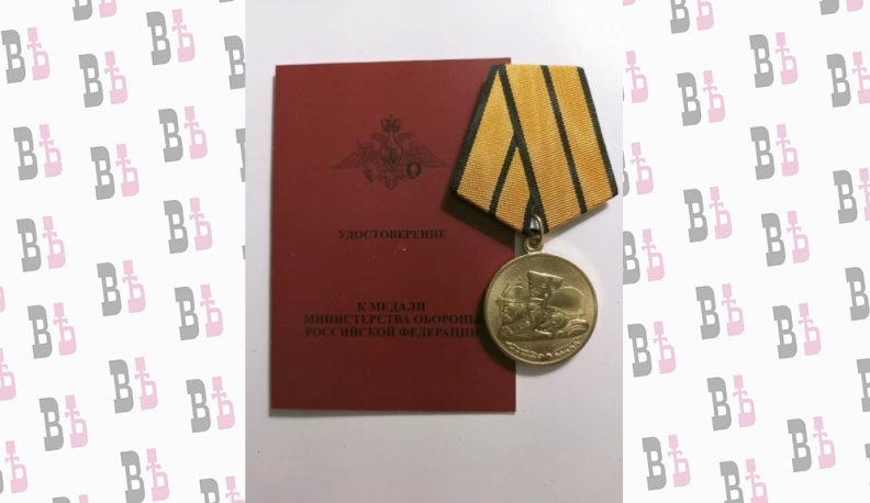 Не только хранитель