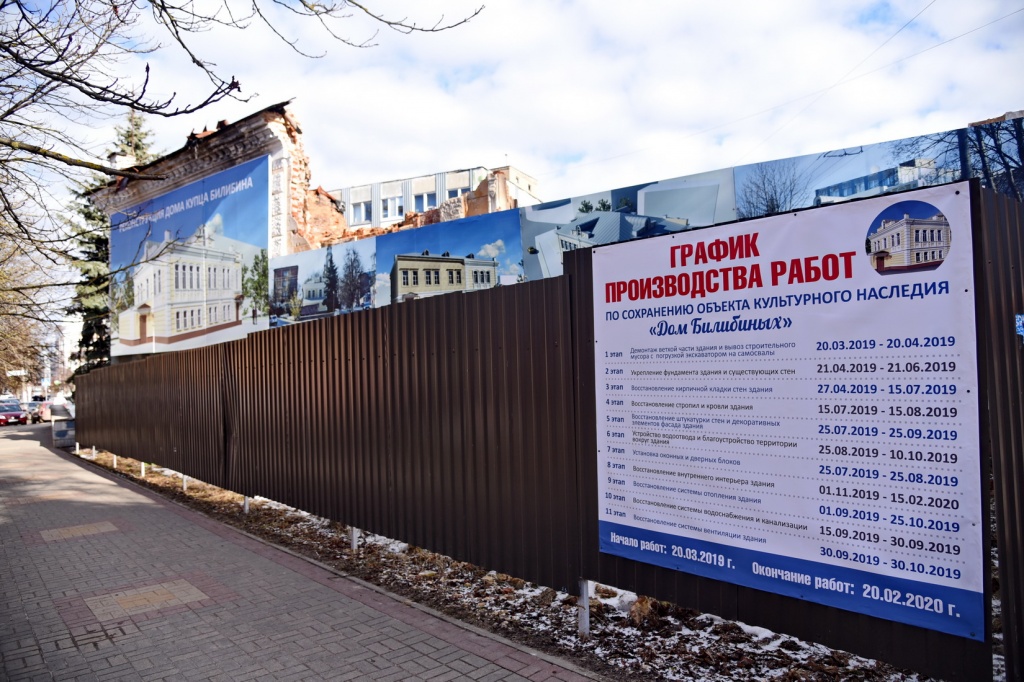 DSC_2258_новый размер.JPG