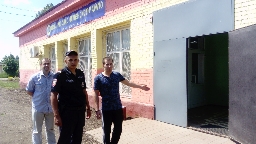 Скринников. Проверка показаний на месте преступления в Спас-Деменском районе-2.JPG