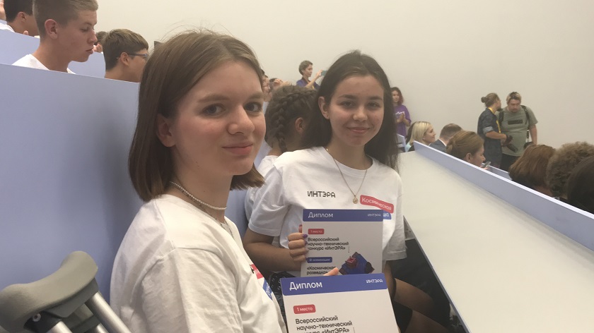 награждение (2).JPG